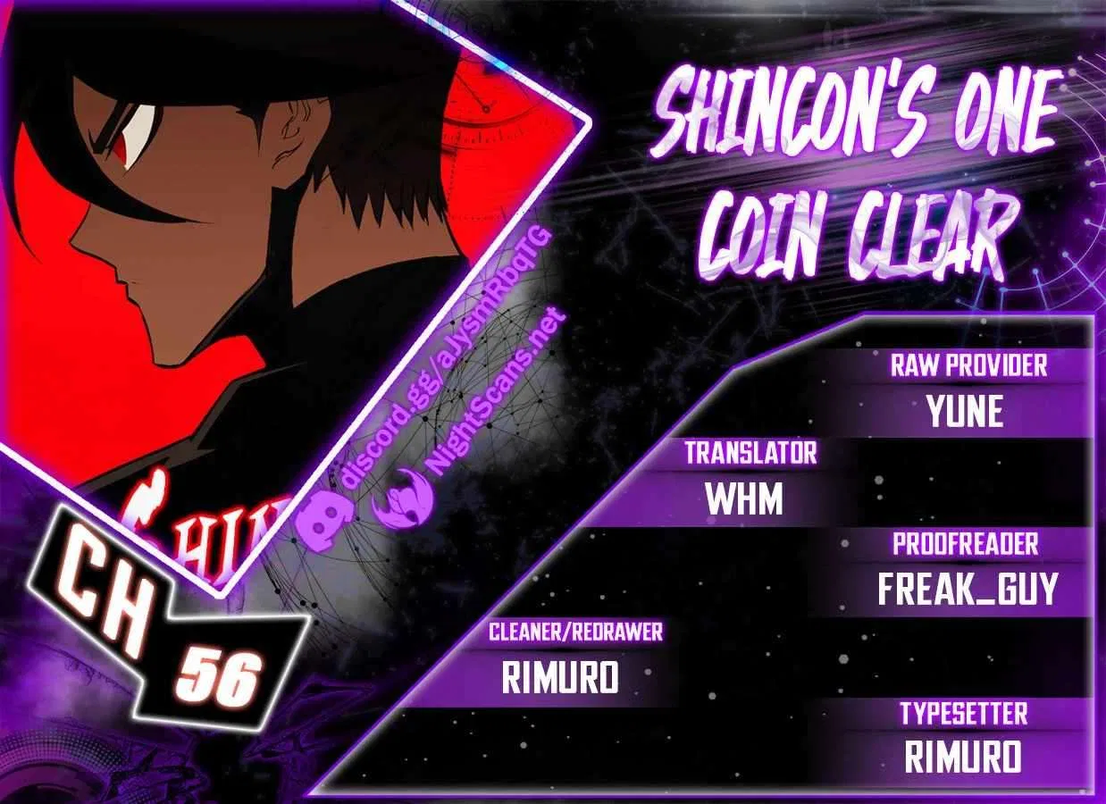 Shincon’s One Coin Clear Chapter 56 – Page 1