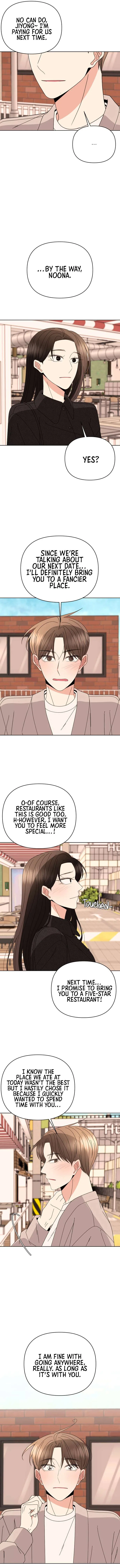 Please Show Up! Chapter 67 – Page 6