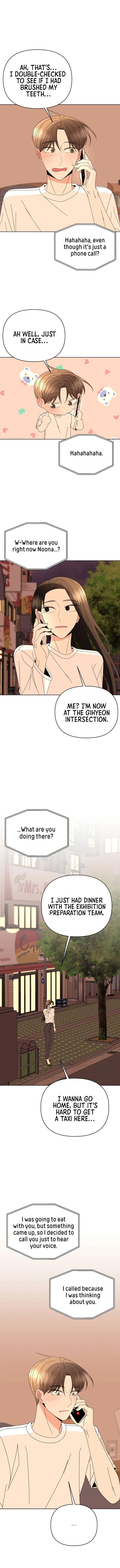 Please Show Up! Chapter 66 – Page 5