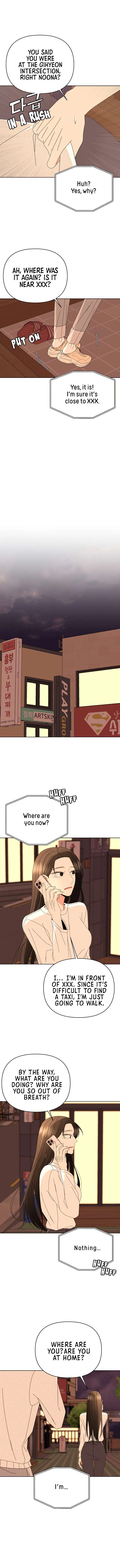 Please Show Up! Chapter 66 – Page 6