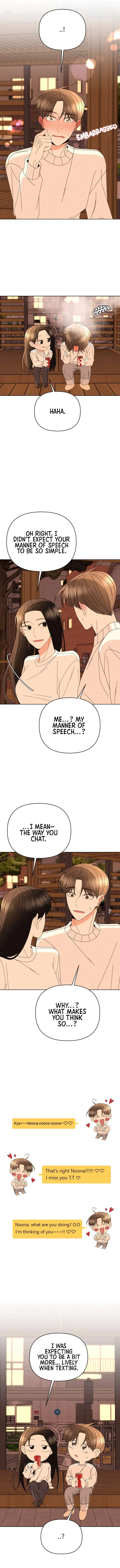 Please Show Up! Chapter 66 – Page 12