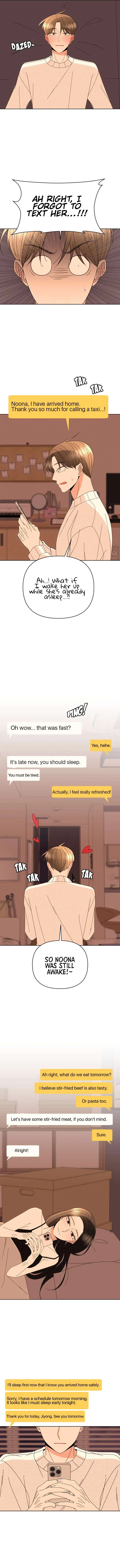 Please Show Up! Chapter 66 – Page 17
