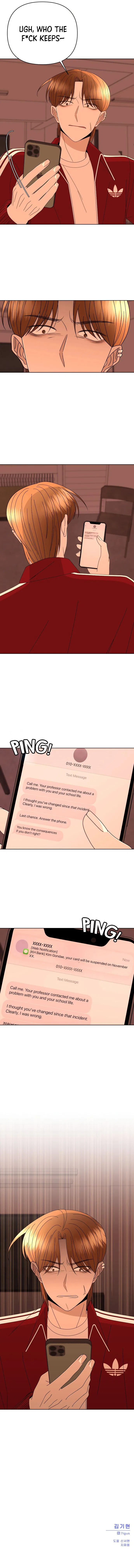 Please Show Up! Chapter 64 – Page 17