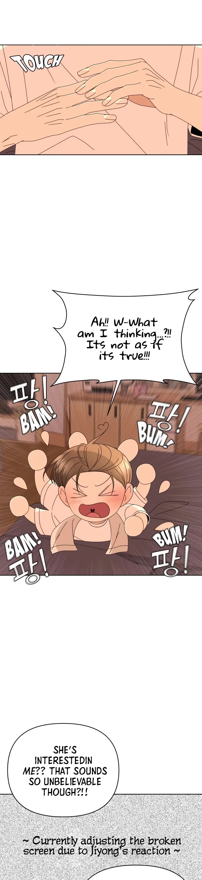 Please Show Up! Chapter 63 – Page 11