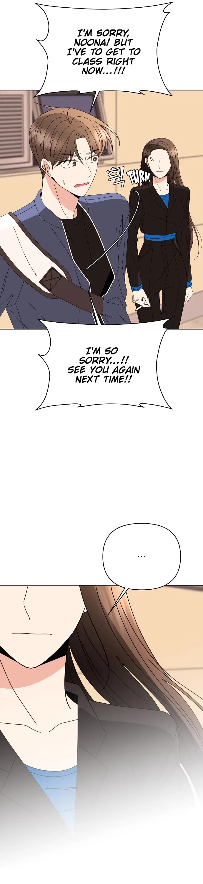 Please Show Up! Chapter 63 – Page 44