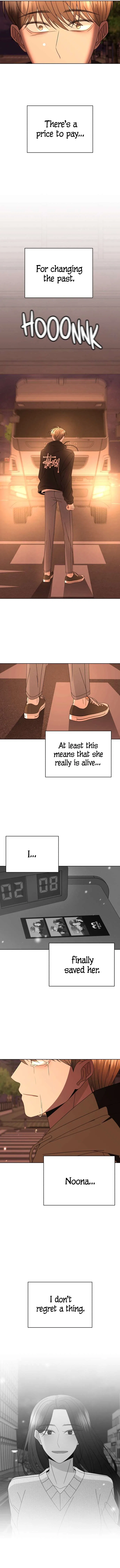 Please Show Up! Chapter 60 – Page 8