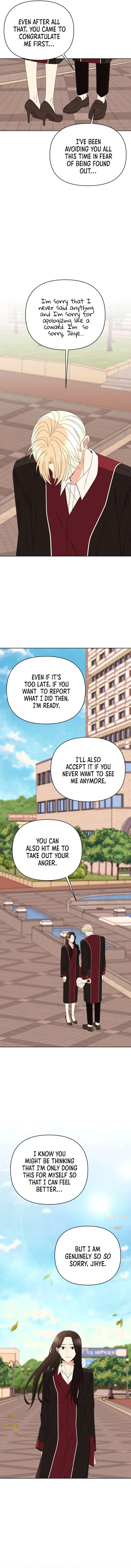 Please Show Up! Chapter 60 – Page 14