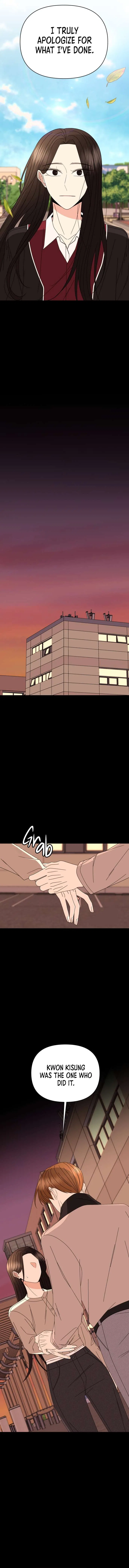 Please Show Up! Chapter 60 – Page 15