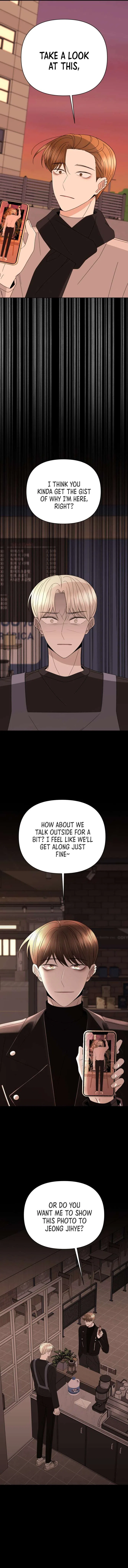 Please Show Up! Chapter 60 – Page 17