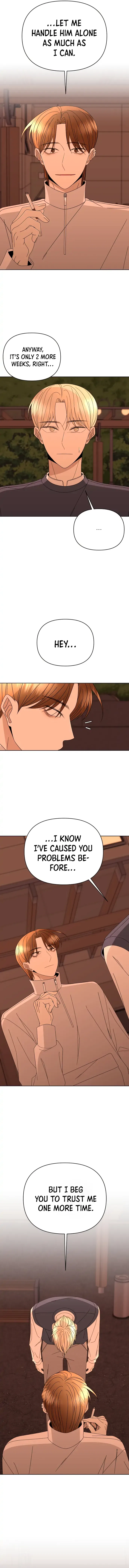 Please Show Up! Chapter 56 – Page 11