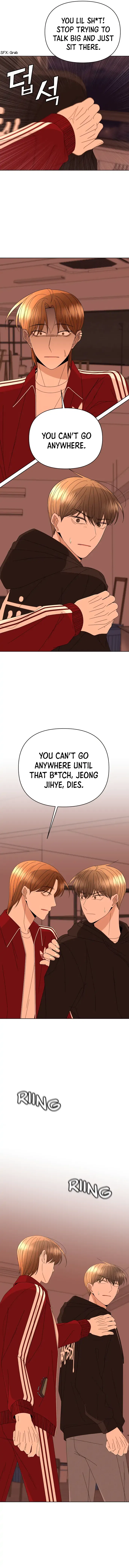 Please Show Up! Chapter 56 – Page 15