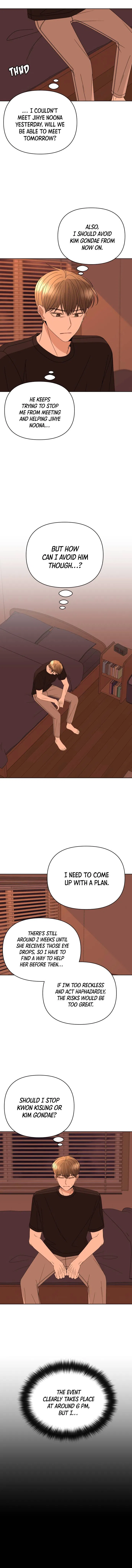 Please Show Up! Chapter 54 – Page 12