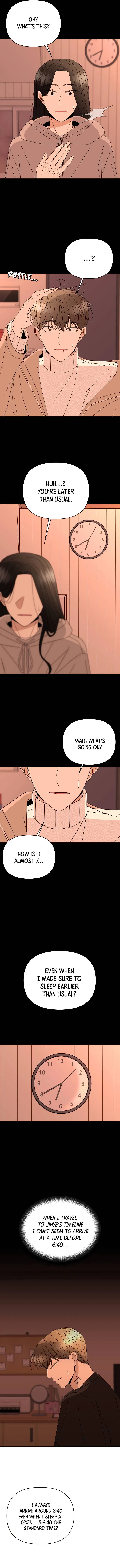 Please Show Up! Chapter 54 – Page 13