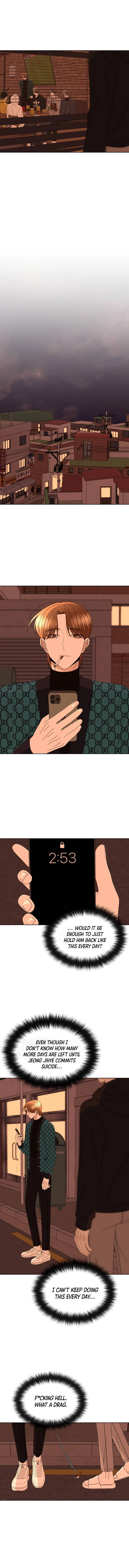 Please Show Up! Chapter 54 – Page 19