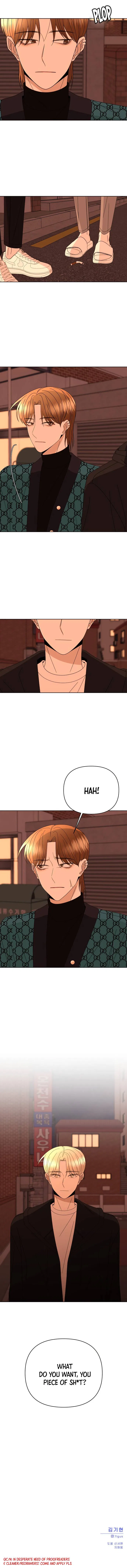 Please Show Up! Chapter 54 – Page 20