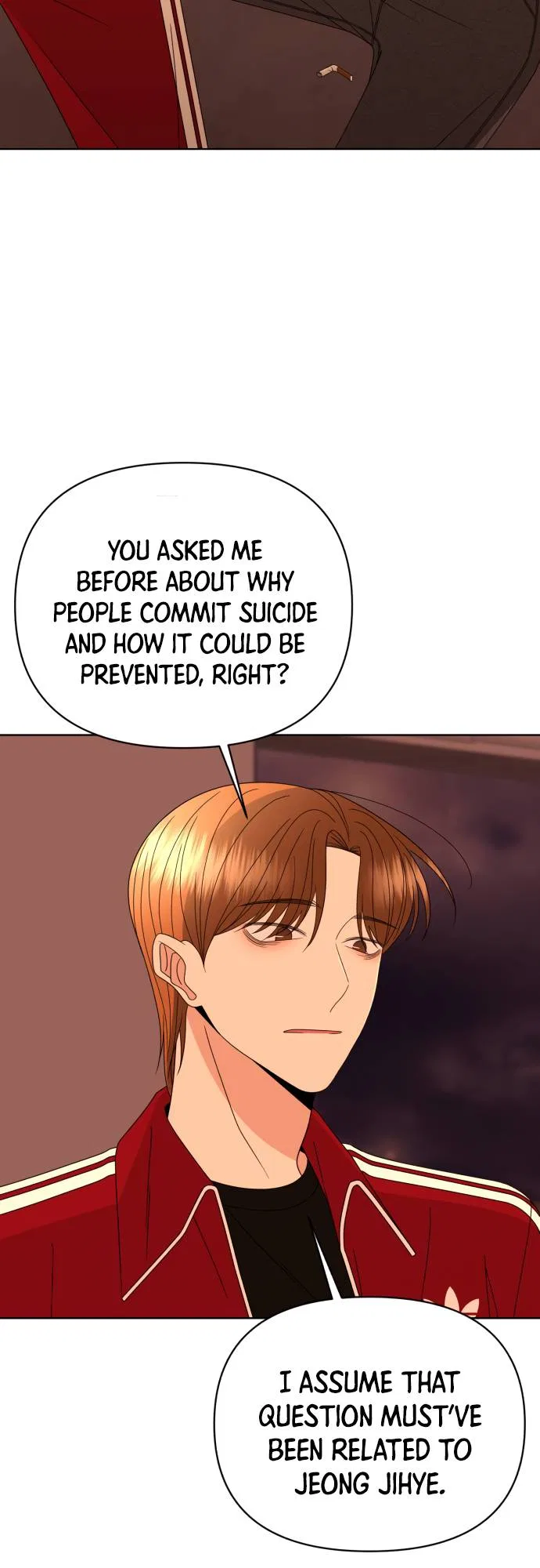 Please Show Up! Chapter 53 – Page 10