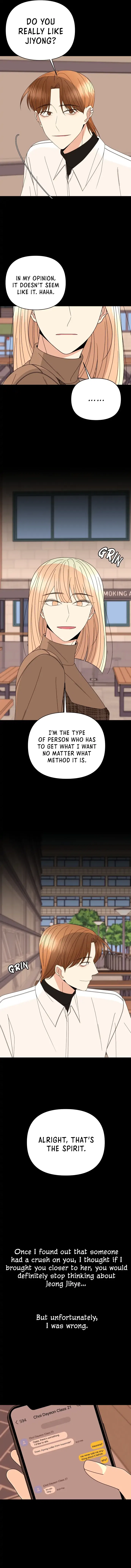 Please Show Up! Chapter 52 – Page 14