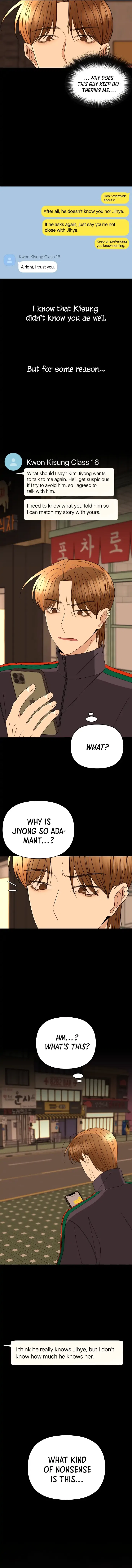 Please Show Up! Chapter 52 – Page 18