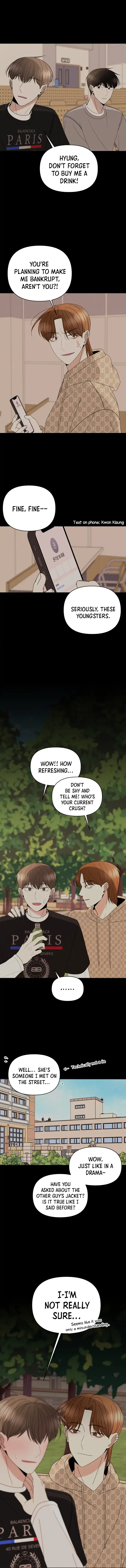 Please Show Up! Chapter 52 – Page 20