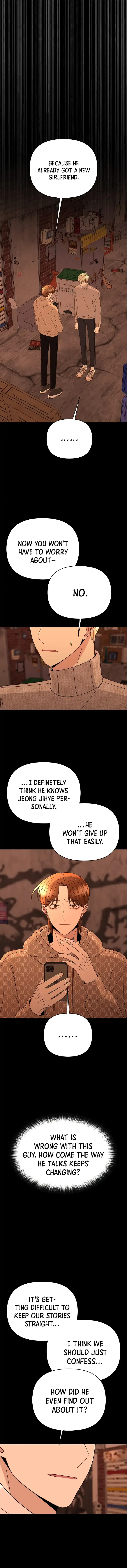 Please Show Up! Chapter 52 – Page 21