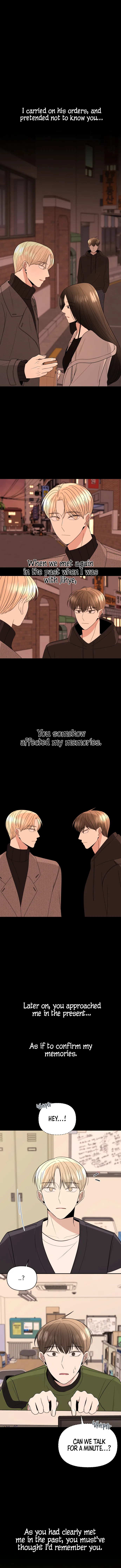 Please Show Up! Chapter 51 – Page 5