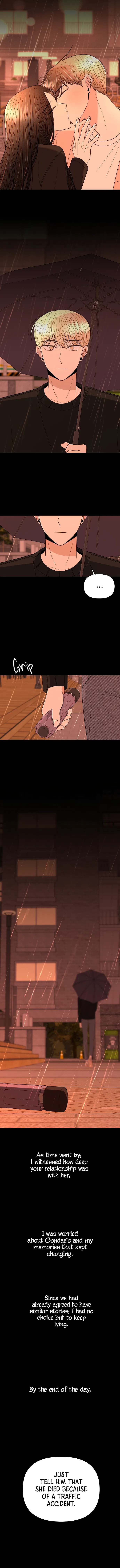 Please Show Up! Chapter 51 – Page 9