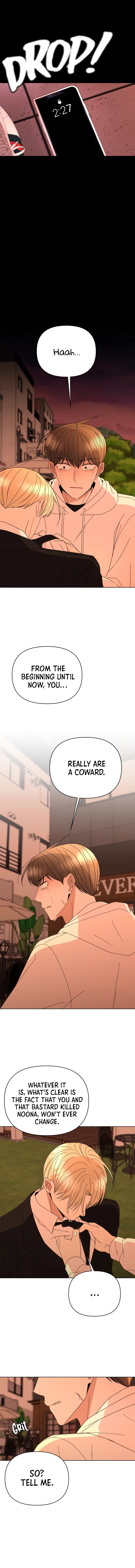 Please Show Up! Chapter 51 – Page 19