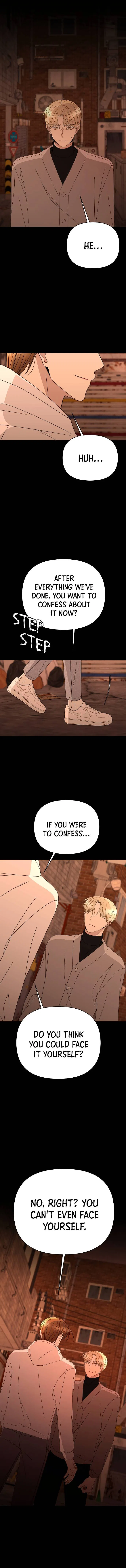 Please Show Up! Chapter 50 – Page 12