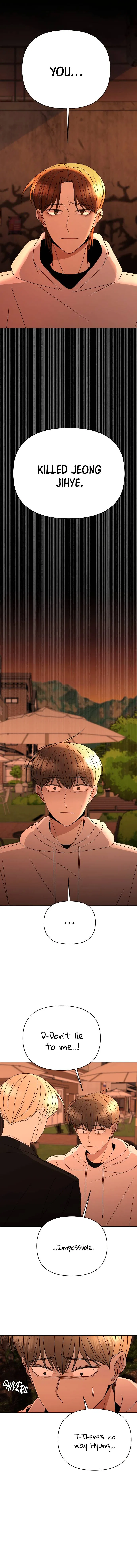 Please Show Up! Chapter 50 – Page 14