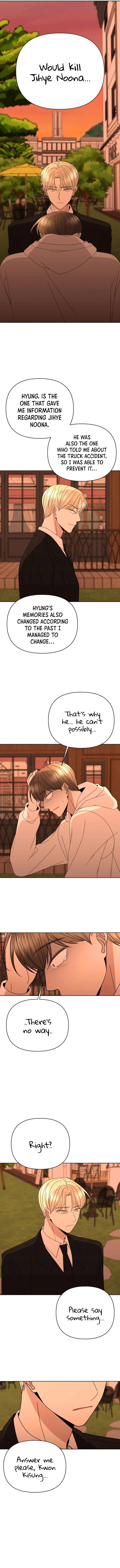Please Show Up! Chapter 50 – Page 15