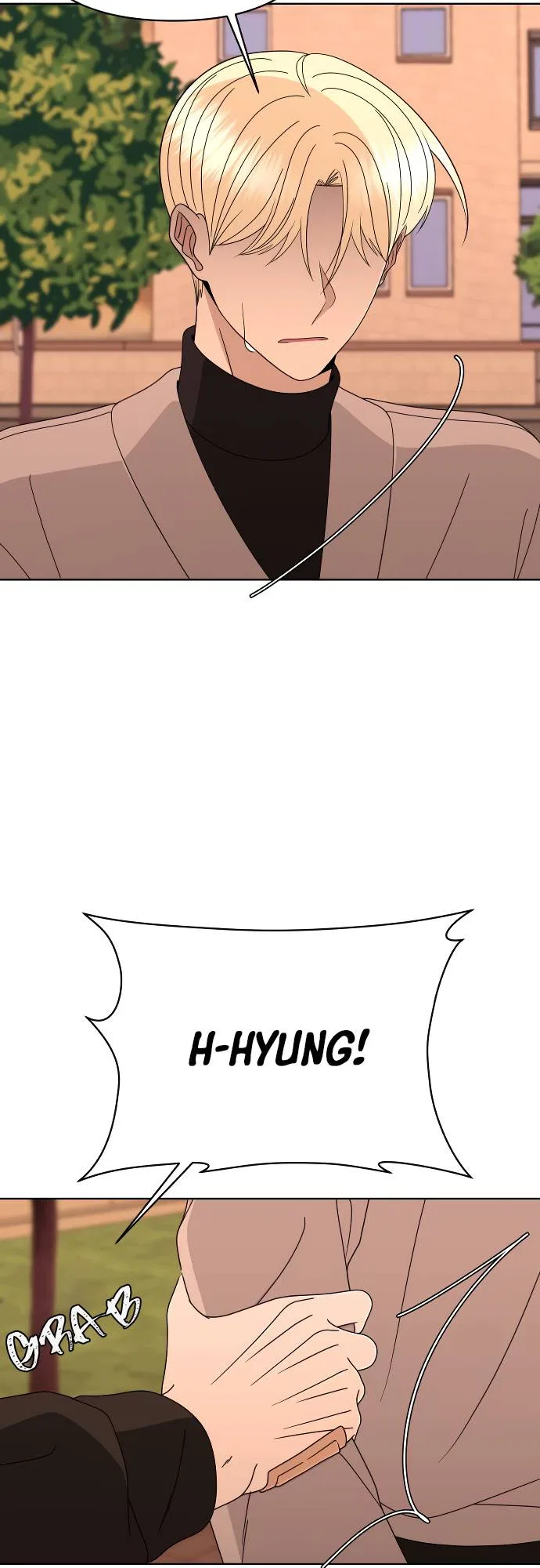 Please Show Up! Chapter 45 – Page 16