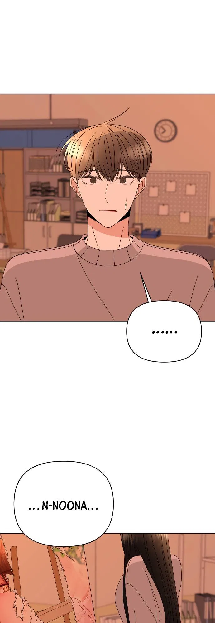 Please Show Up! Chapter 45 – Page 31