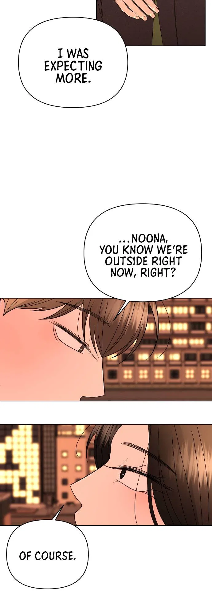 Please Show Up! Chapter 45 – Page 54