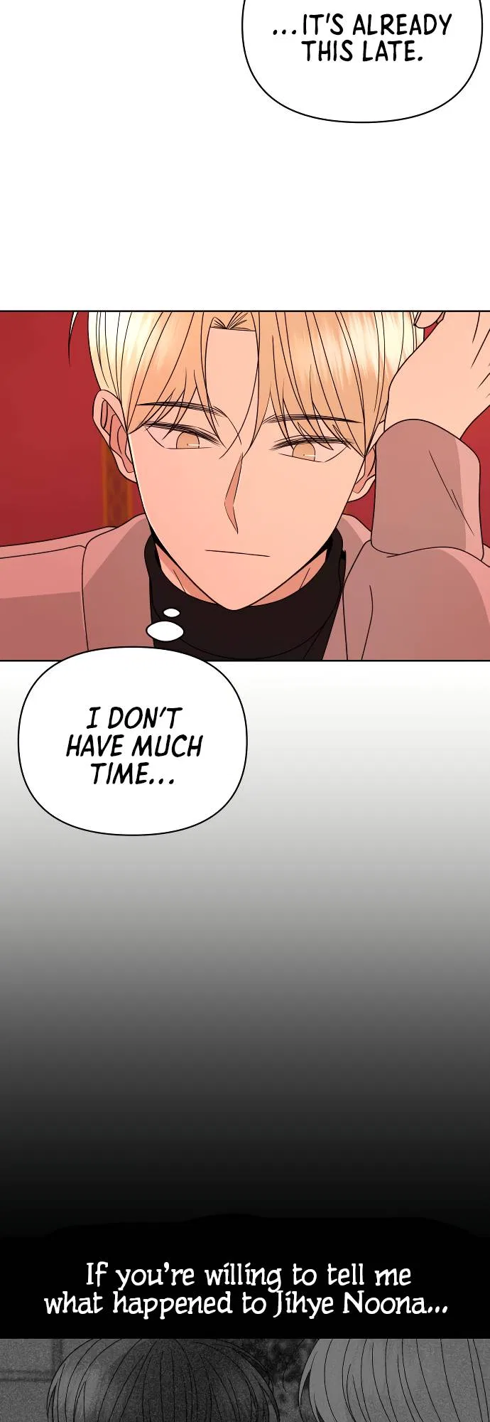 Please Show Up! Chapter 45 – Page 61