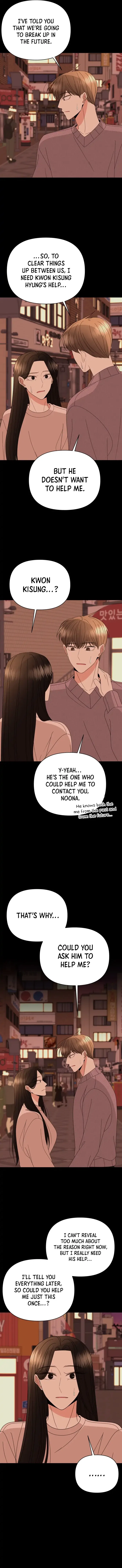 Please Show Up! Chapter 44 – Page 11