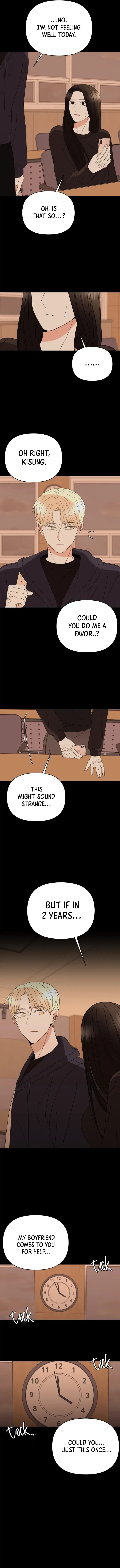 Please Show Up! Chapter 44 – Page 13
