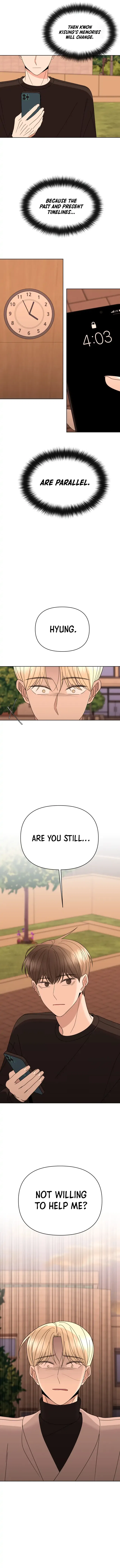 Please Show Up! Chapter 44 – Page 16