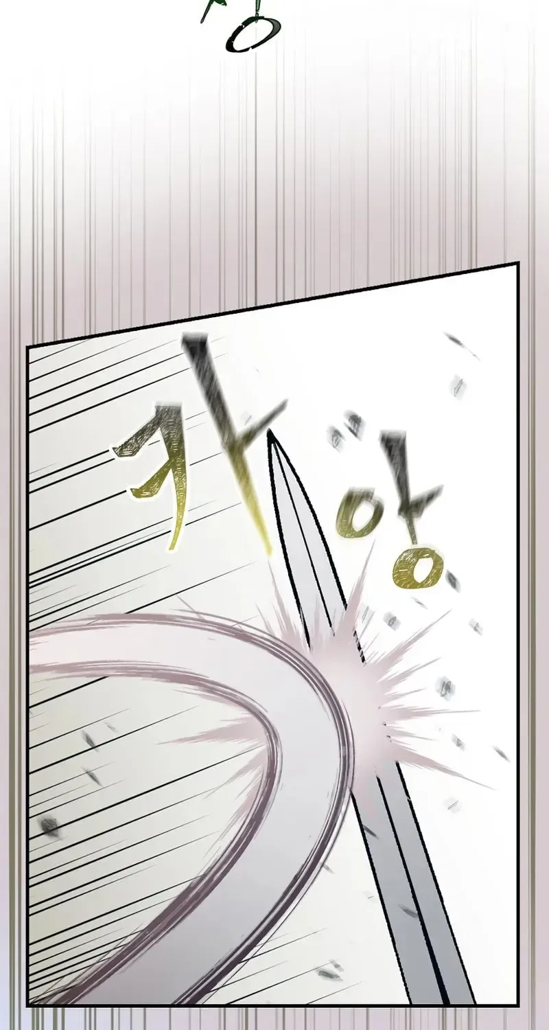 The Frost Flower Knight Chapter 25 – Page 33
