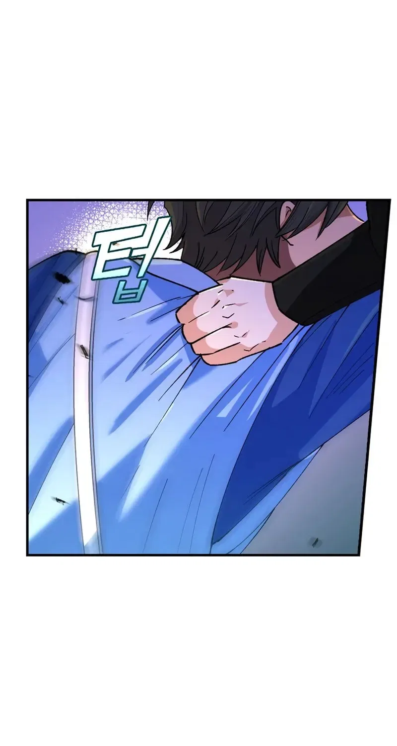 The Frost Flower Knight Chapter 25 – Page 37