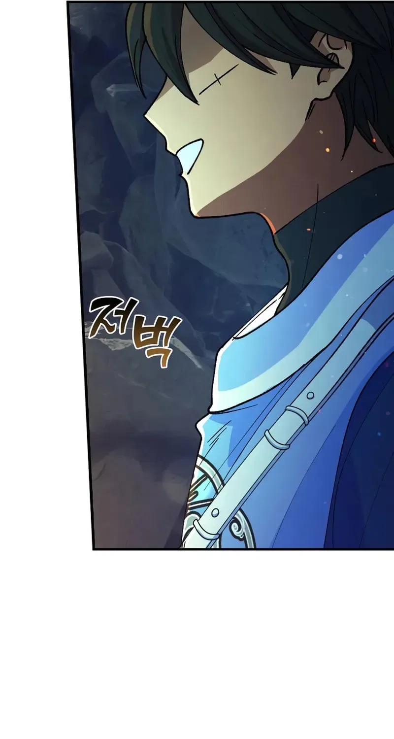The Frost Flower Knight Chapter 25 – Page 61