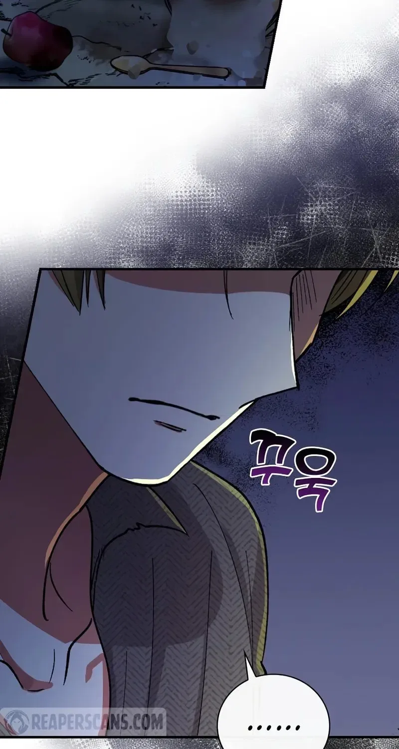 The Frost Flower Knight Chapter 25 – Page 75
