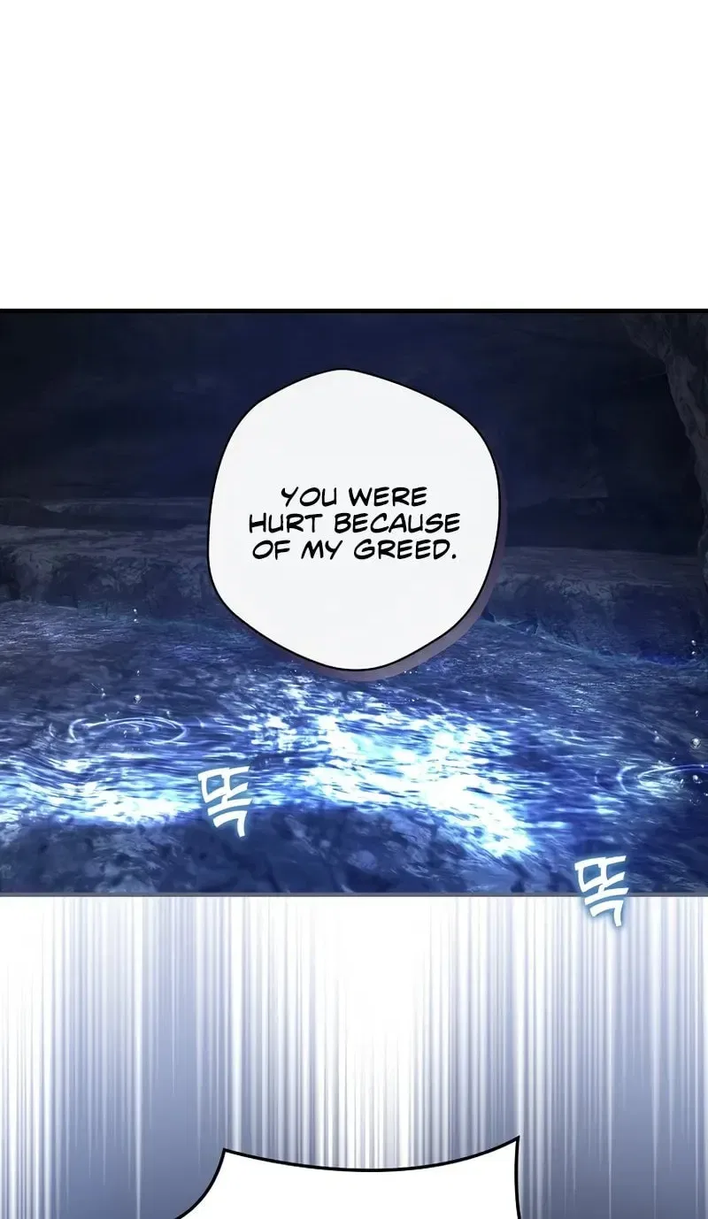 The Frost Flower Knight Chapter 25 – Page 90