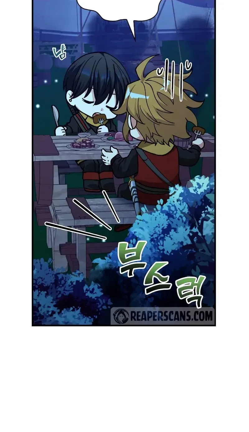 The Frost Flower Knight Chapter 24 – Page 20