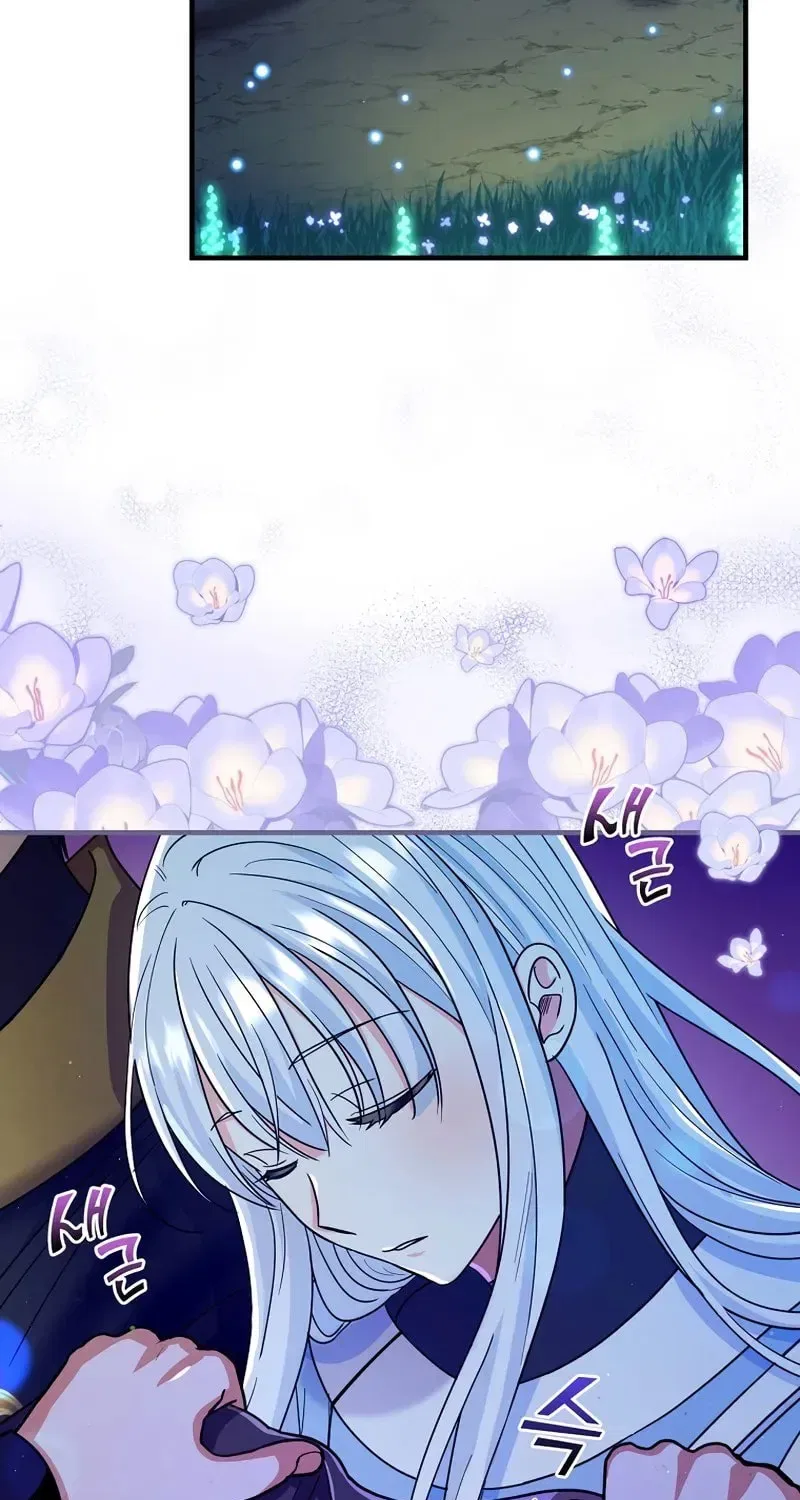 The Frost Flower Knight Chapter 24 – Page 57