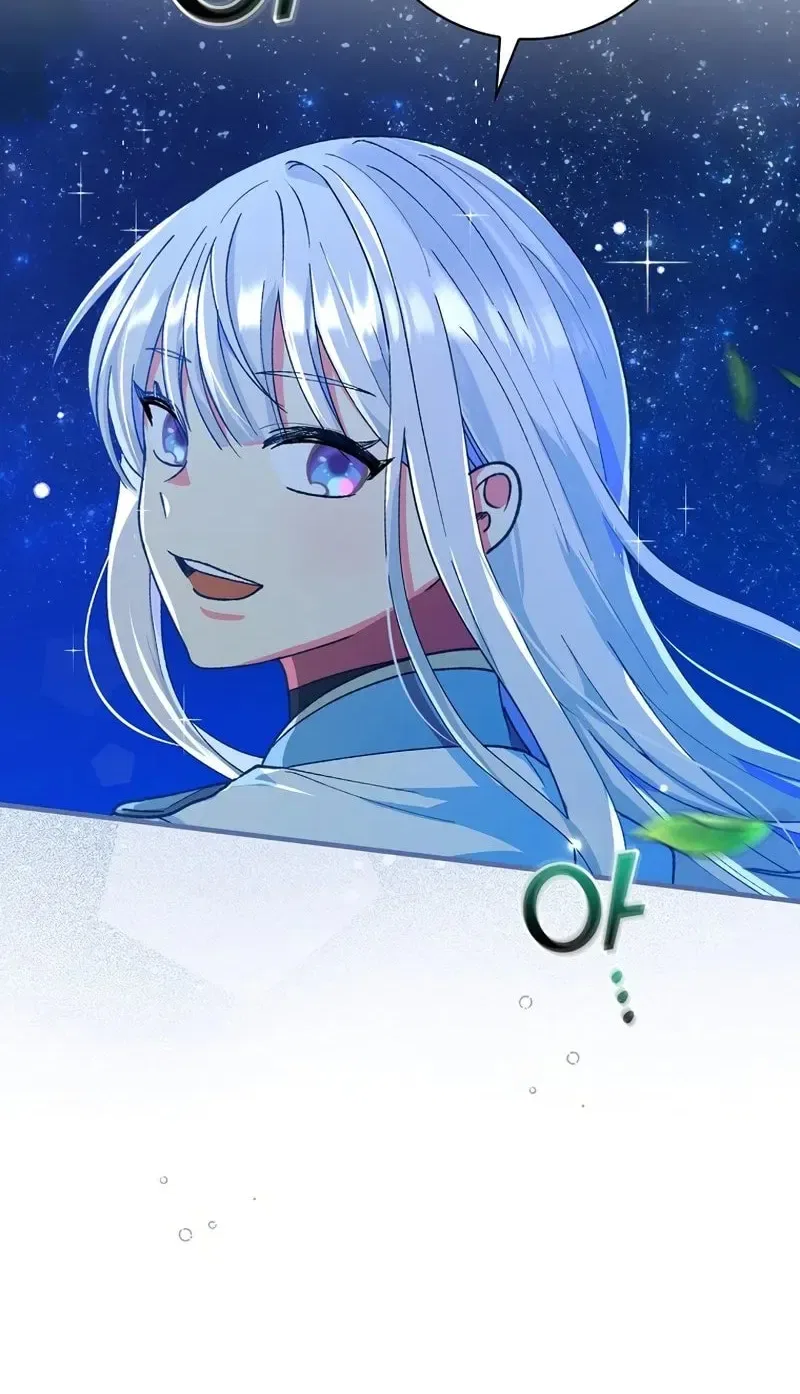 The Frost Flower Knight Chapter 23 – Page 20