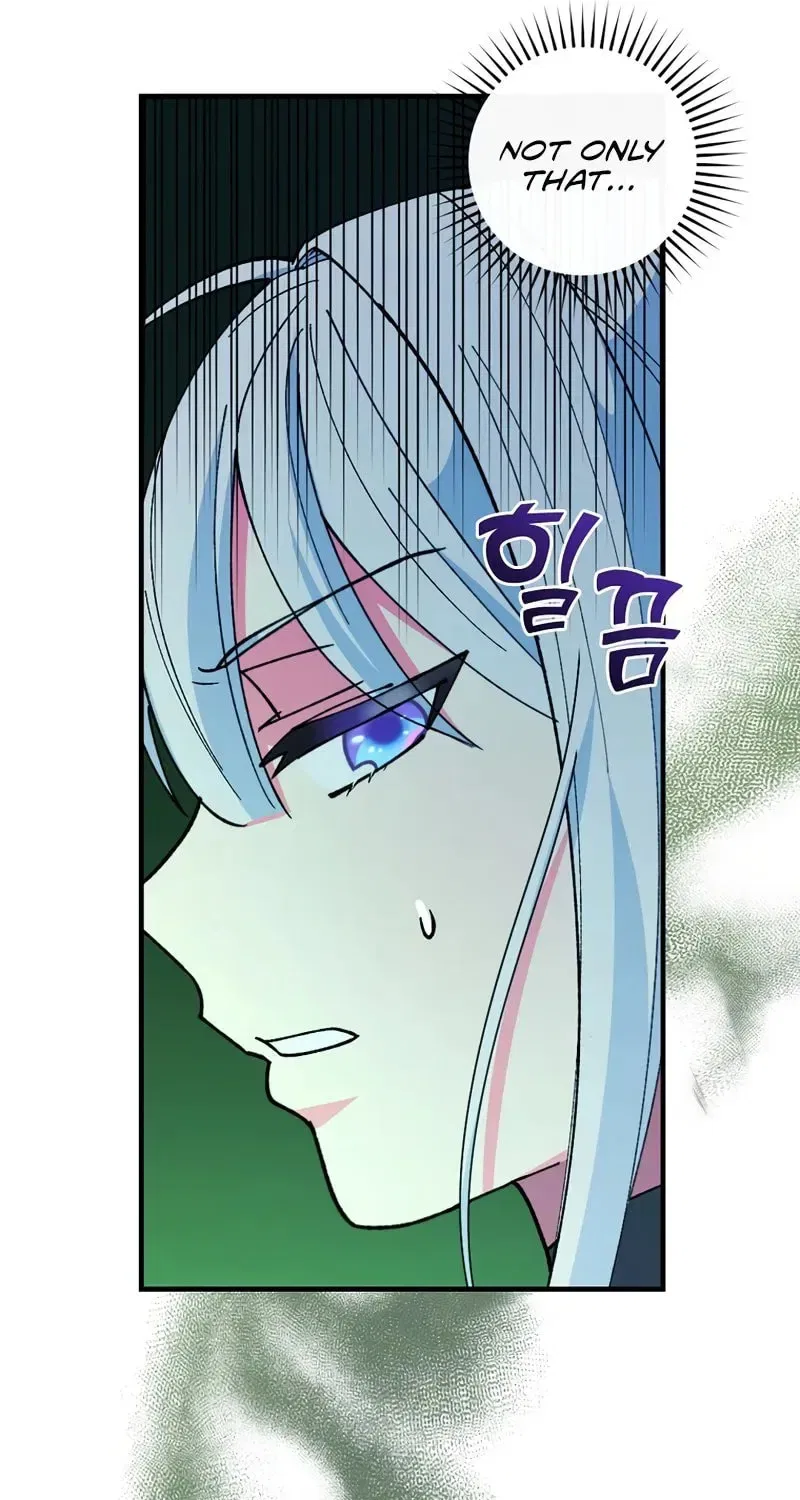 The Frost Flower Knight Chapter 23 – Page 53