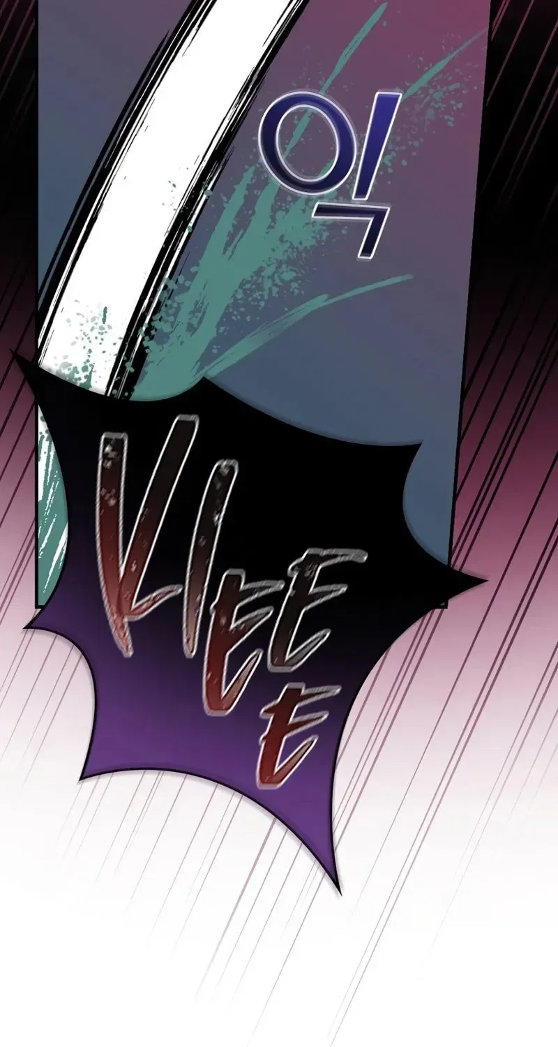The Frost Flower Knight Chapter 23 – Page 59