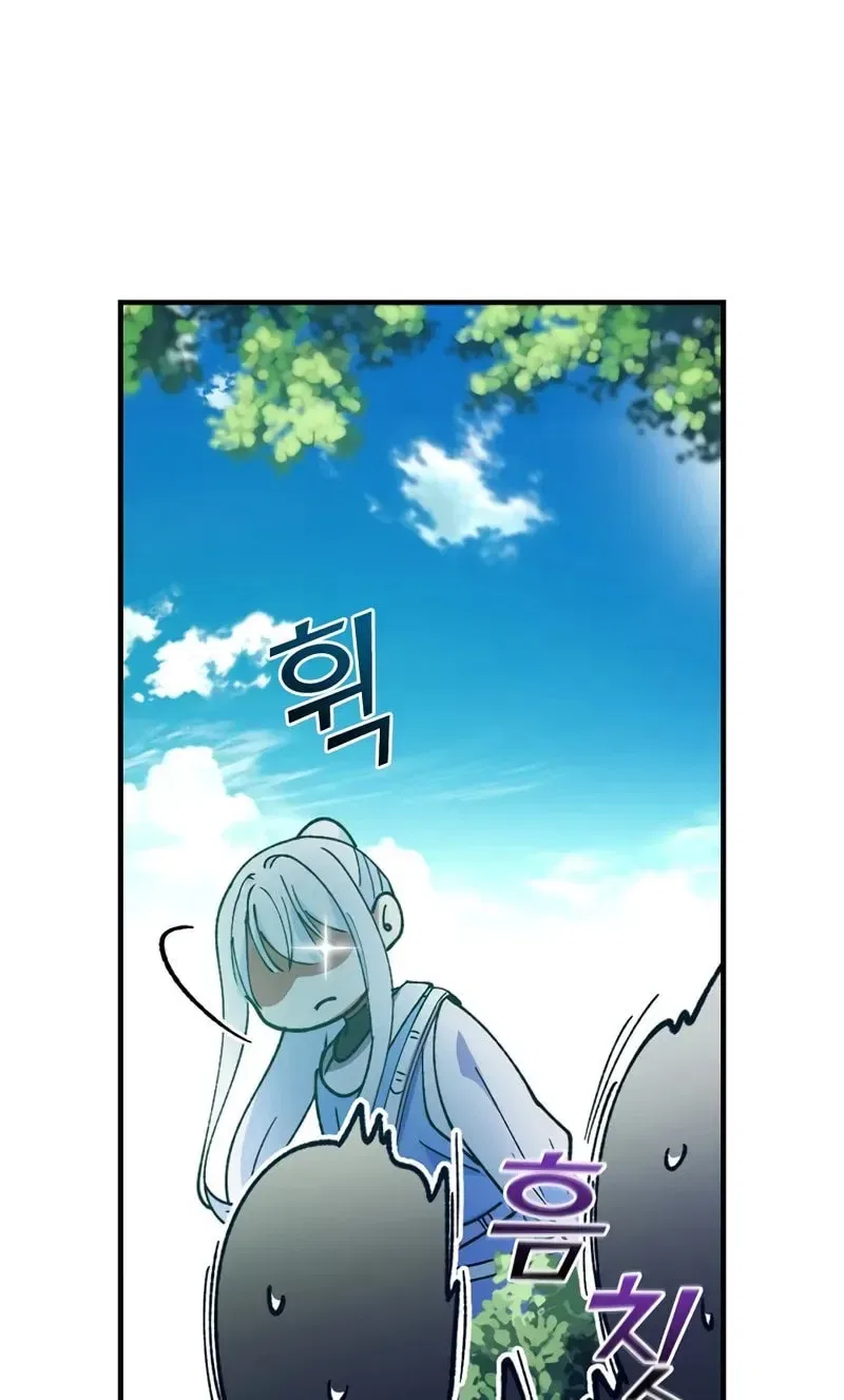 The Frost Flower Knight Chapter 23 – Page 64