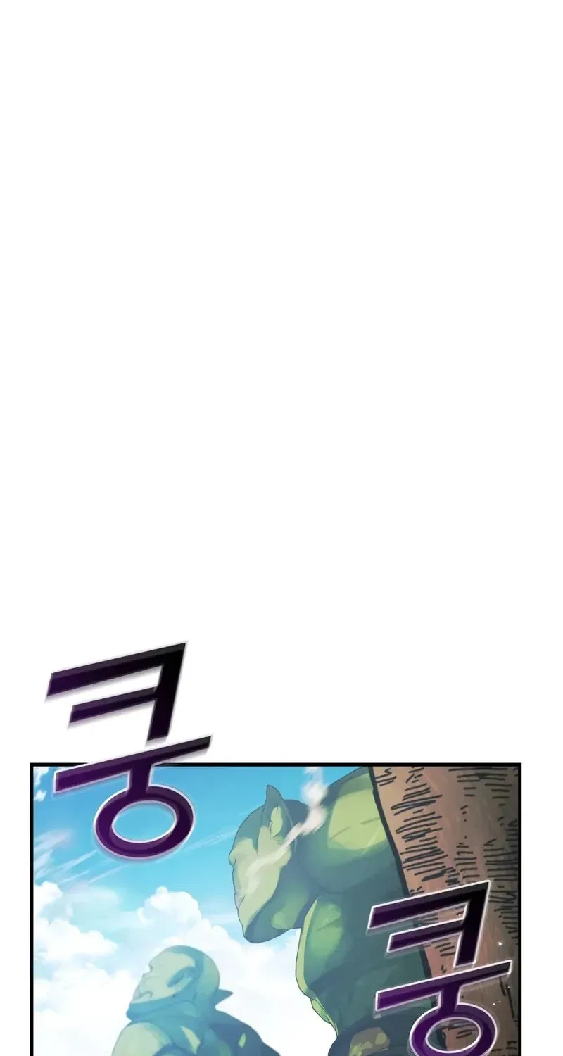 The Frost Flower Knight Chapter 23 – Page 67