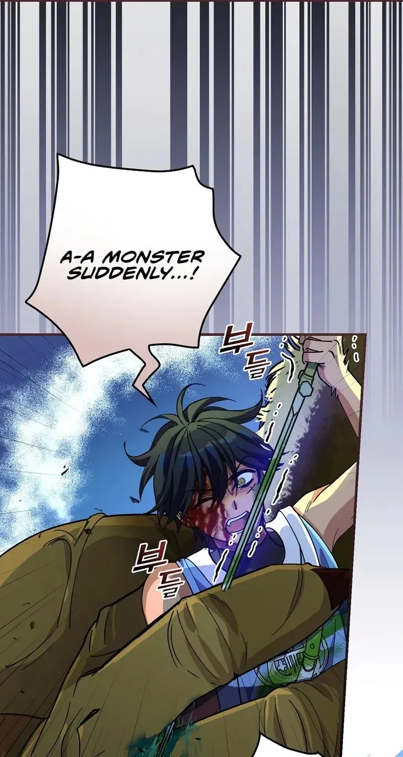 The Frost Flower Knight Chapter 22 – Page 53